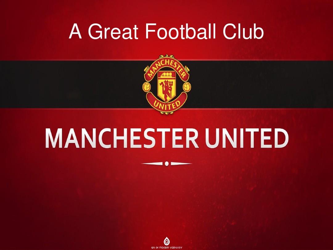 杯中依然是 杯中依然是